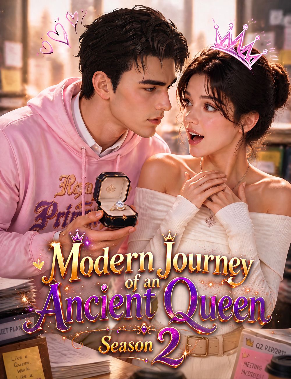Modern Journey of an Ancient Queen Season 2