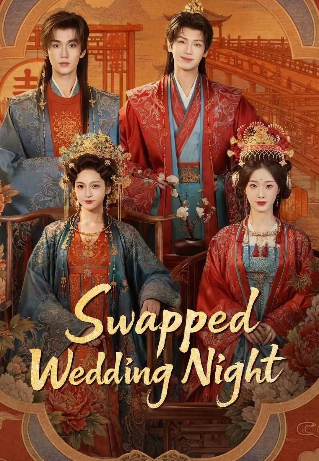 Swapped Wedding Night