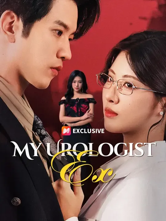 My Urologist Ex poster