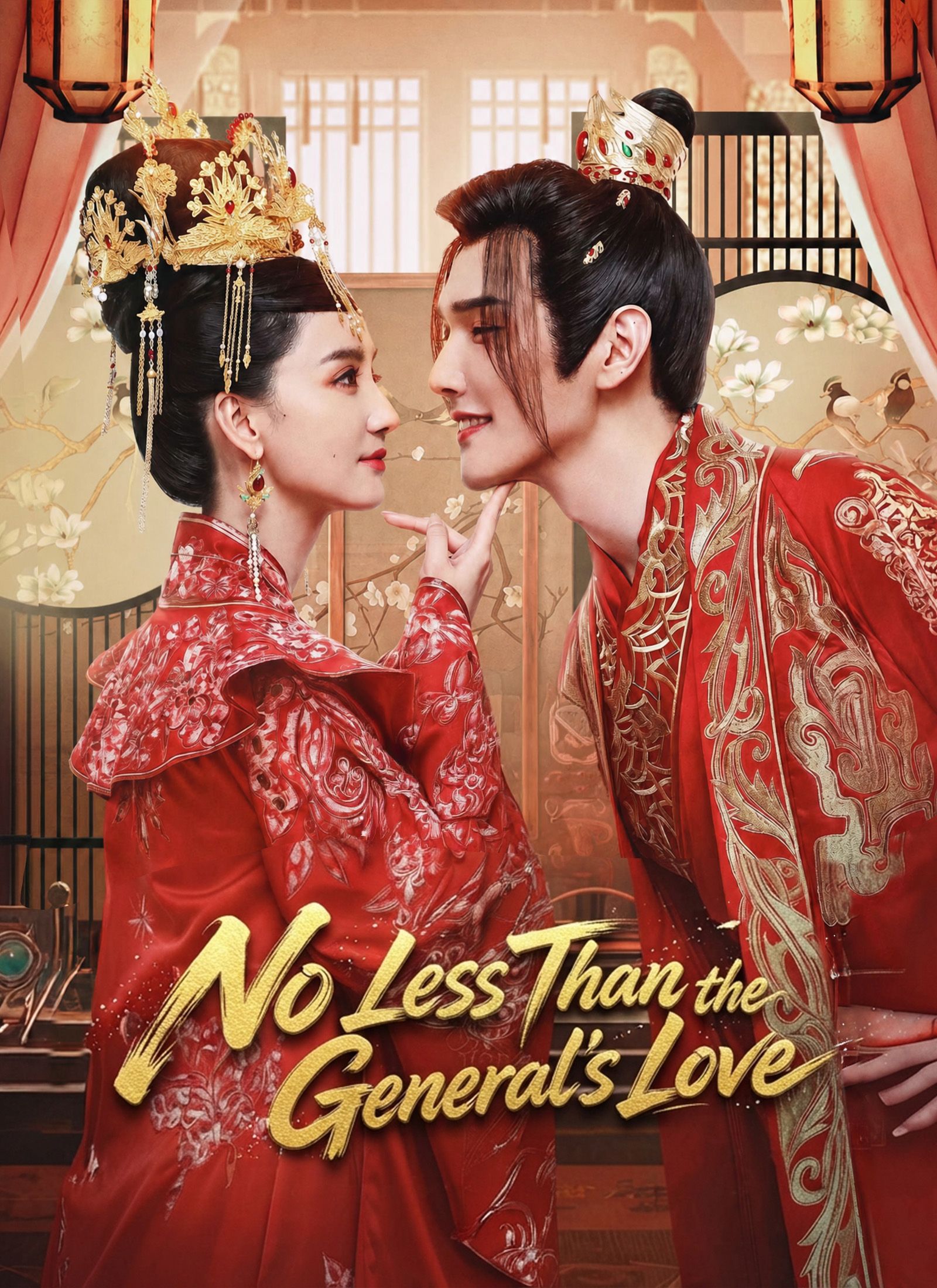 No Less Than the General’s Love poster
