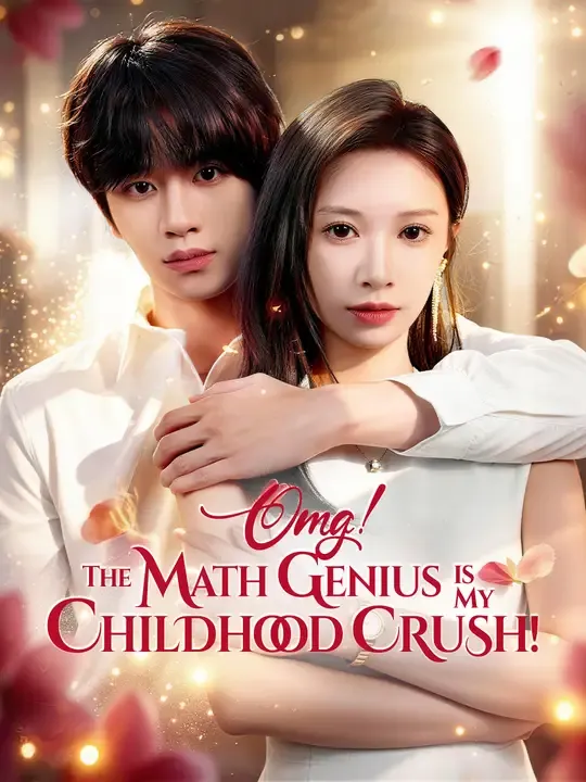 OMG! The Math Genius is My Childhood Crush! poster