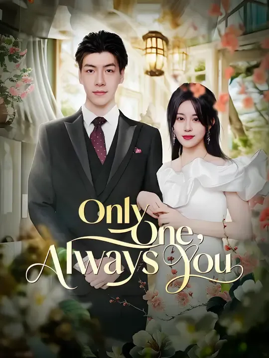 Only One, Always You poster