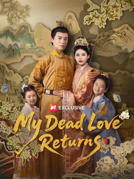 (Dubbed)My Dead Love Returns poster