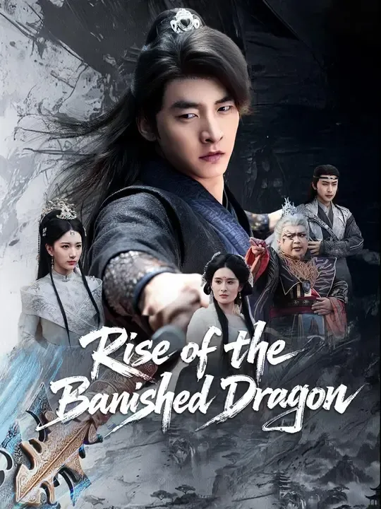 (Dubbed)Rise of the Banished Dragon poster