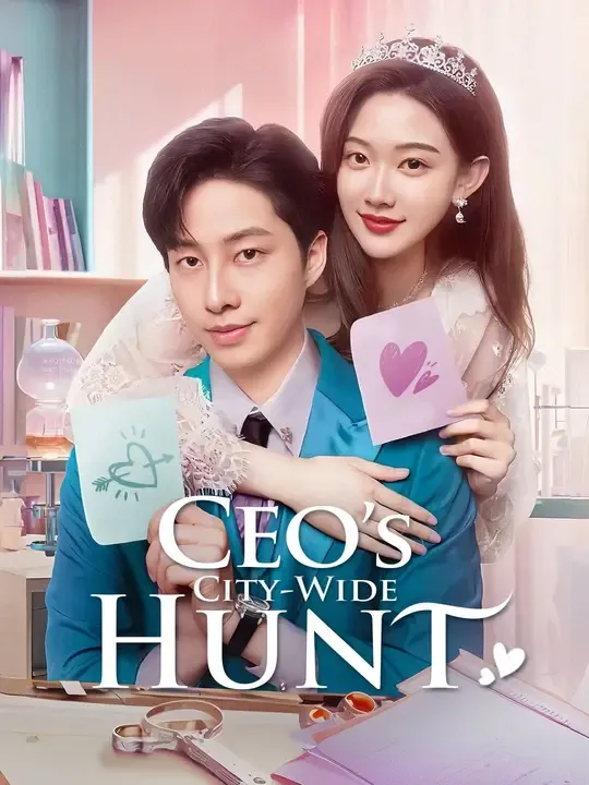 (Dubbed)CEO’s City-Wide Hunt poster