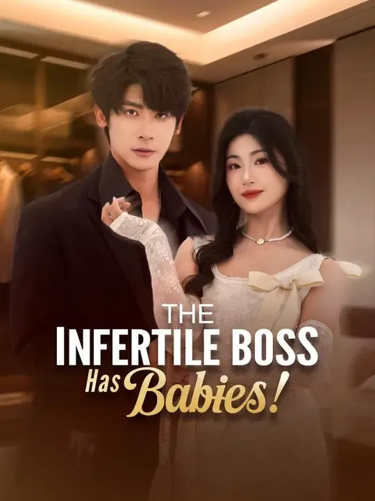 (Dubbed)The Infertile Boss Has Babies! poster