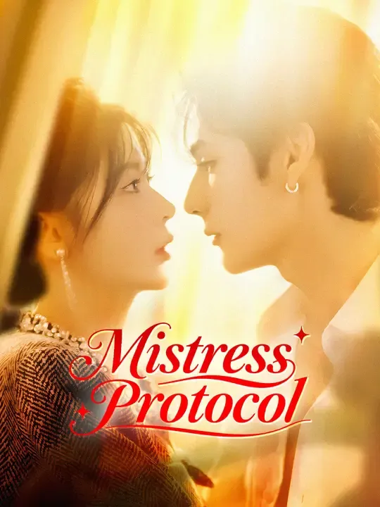 Mistress Protocol