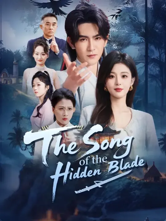 The Song of the Hidden Blade poster
