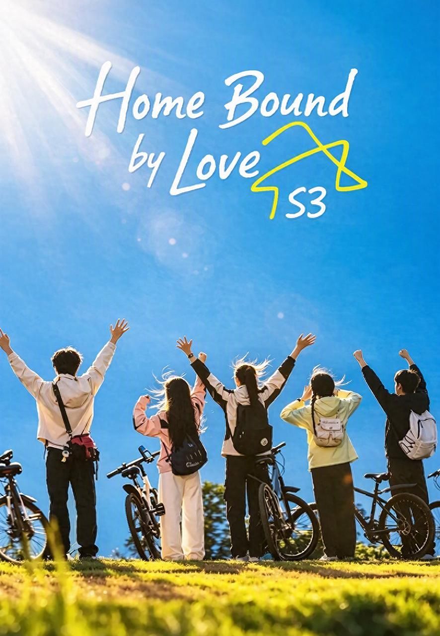 Home Bound by Love S3 poster