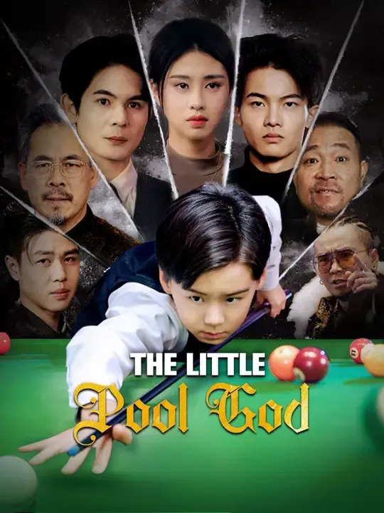 (Dubbed)The Little Pool God poster
