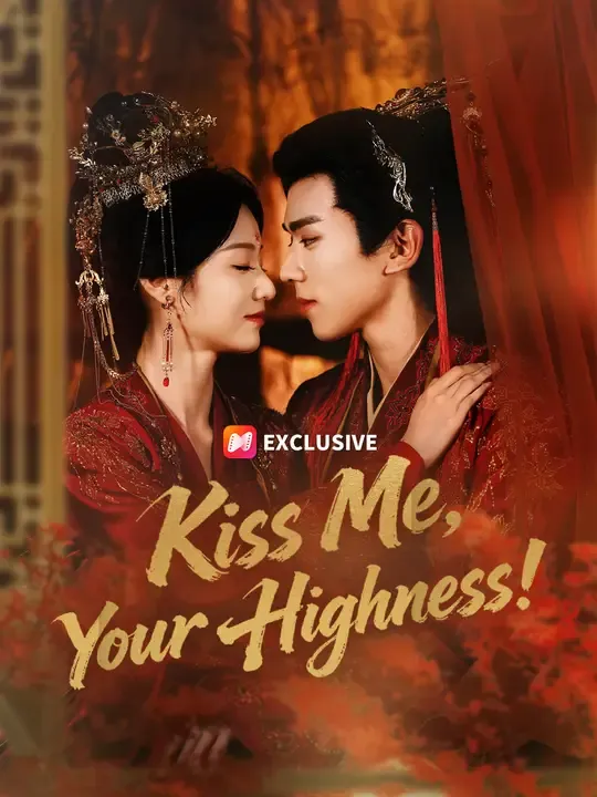 Kiss Me, Your Highness! poster