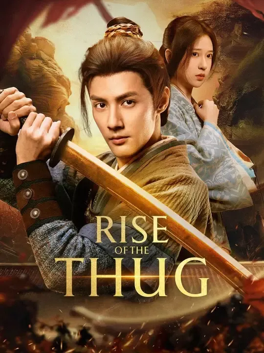 (Dubbed)Rise of the Thug poster
