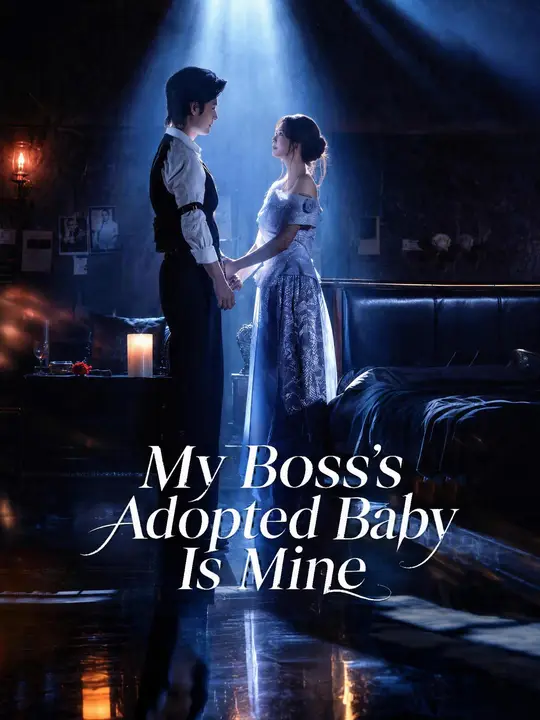 My Boss’s Adopted Baby Is Mine poster