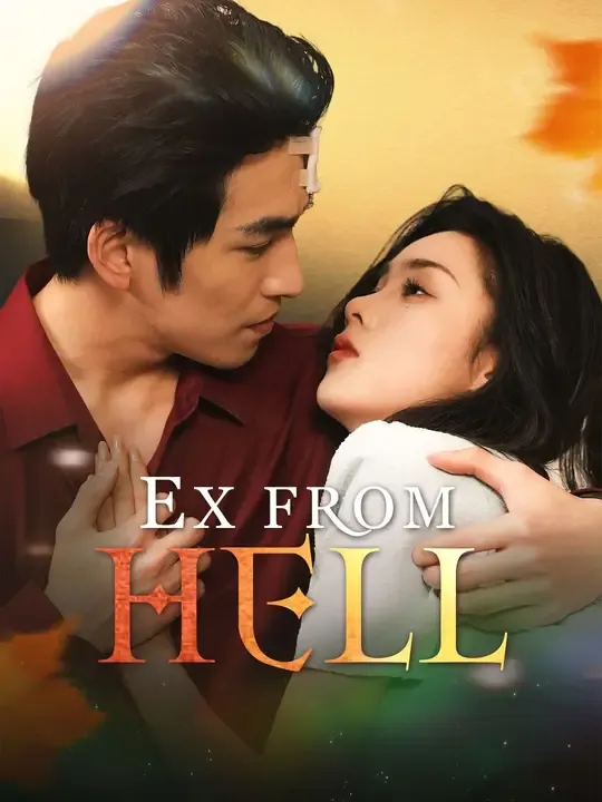 (Dubbed)Ex from Hell