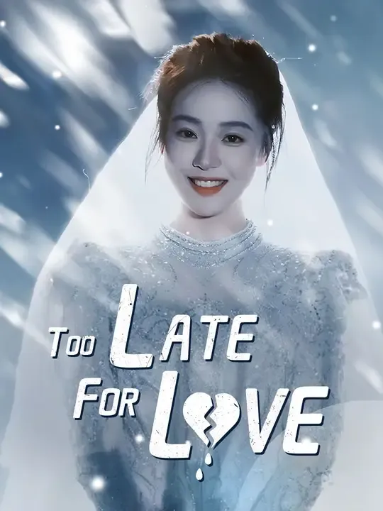 (Dubbed)Too Late for Love poster