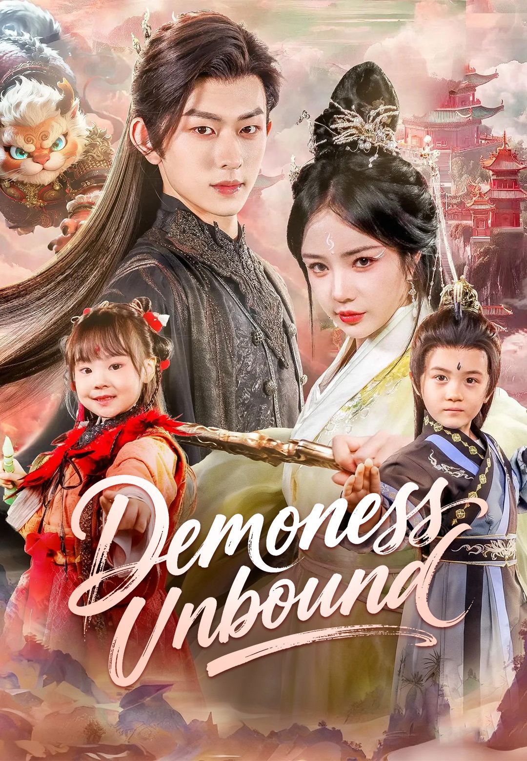 Demoness Unbound poster