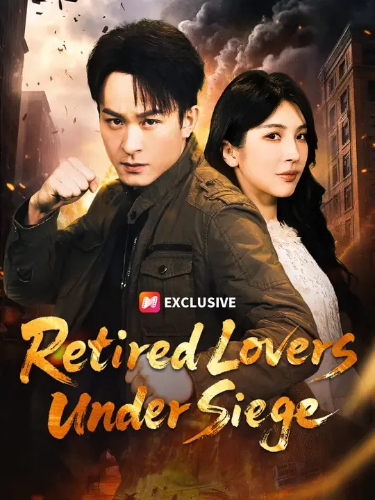 Retired Lovers Under Siege poster
