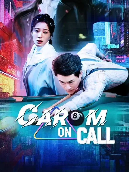 Carom on Call poster