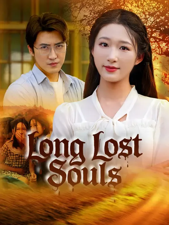 Long Lost Souls poster