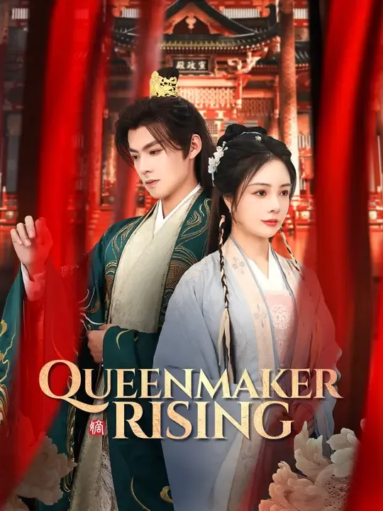 Queenmaker Rising poster