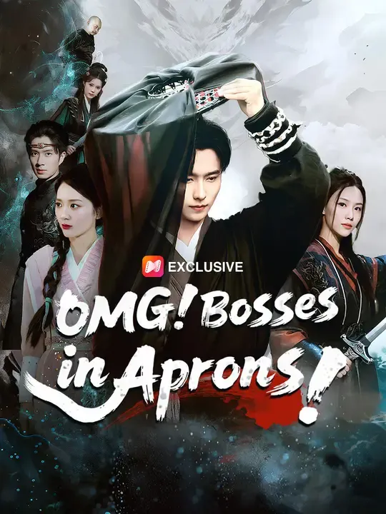 OMG! Bosses in Aprons! poster
