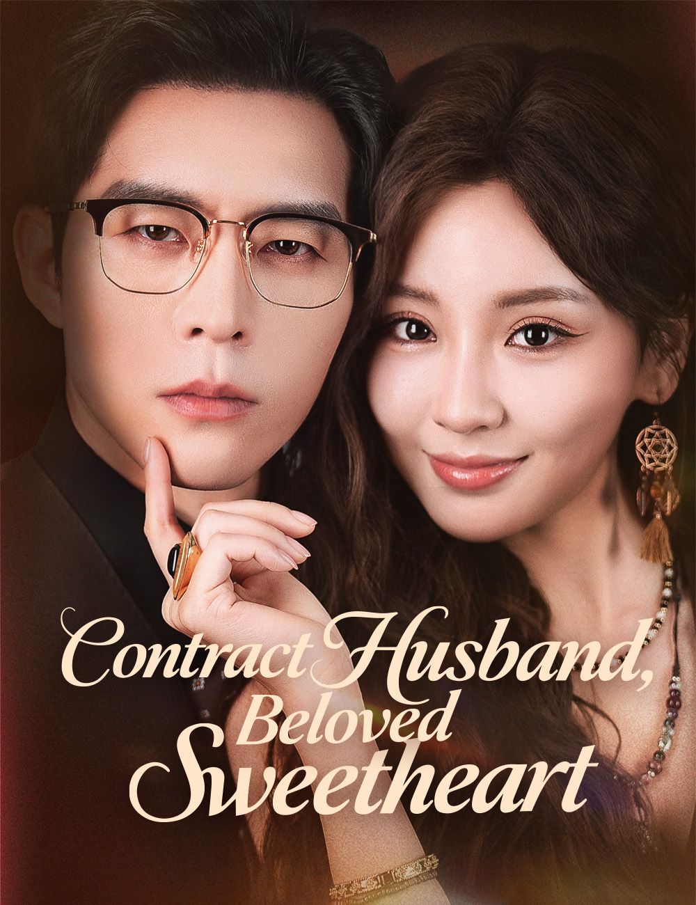 Contract Husband, Beloved Sweetheart poster