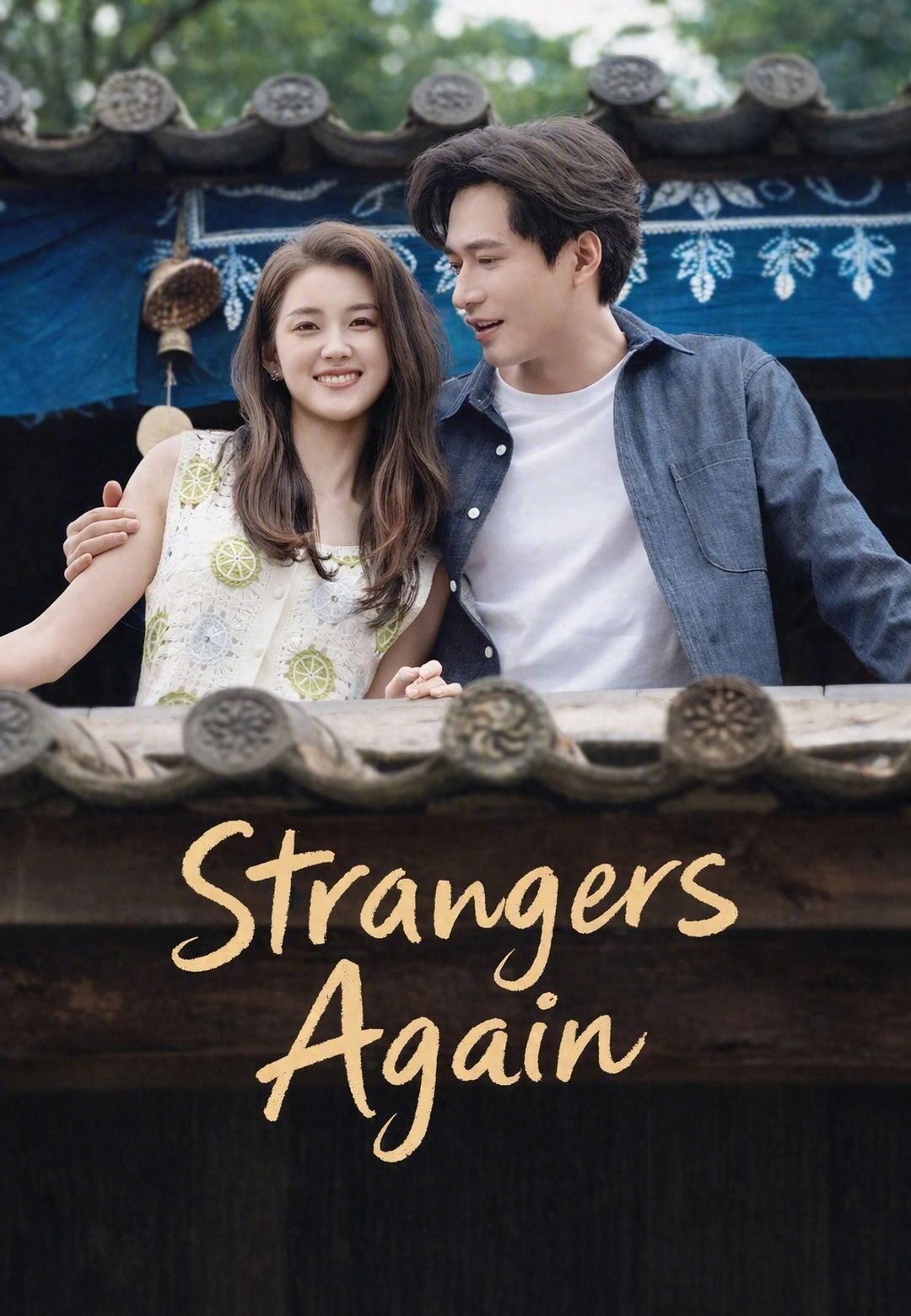 Strangers Again poster