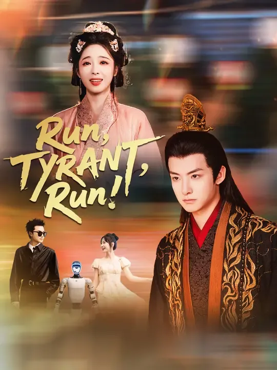 Run, TYRANT, Run! poster