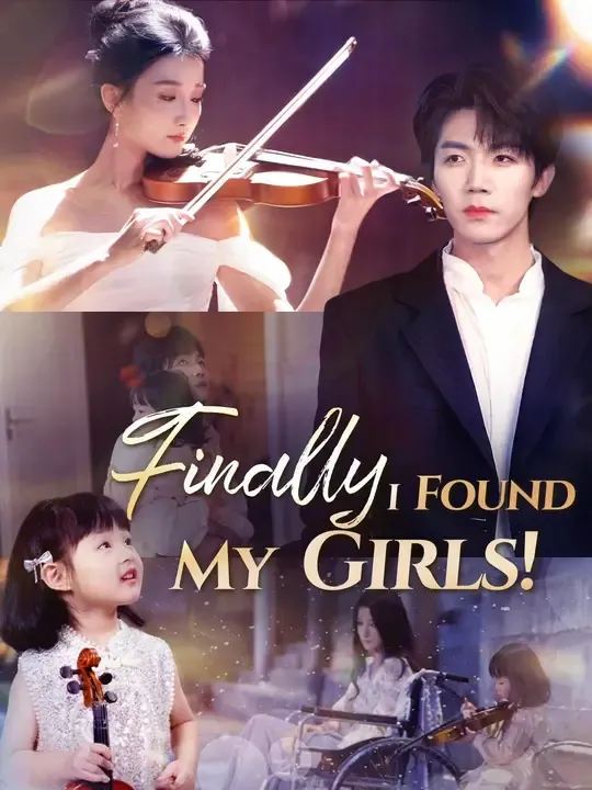 (Dubbed)Finally I Found My Girls! poster