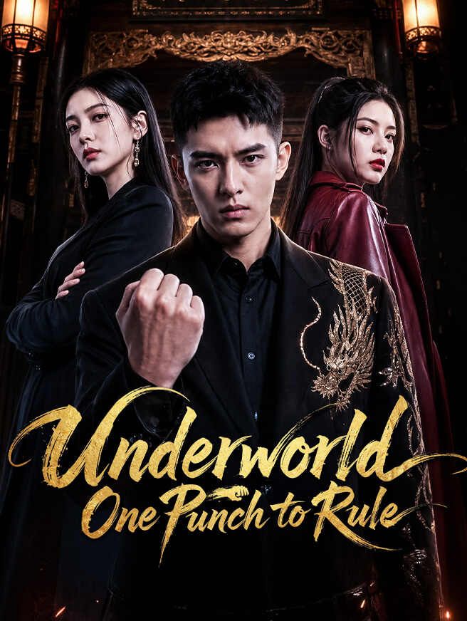 Underworld: One Punch to Rule poster