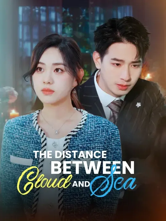 (Dubbed)The Distance Between Cloud And Sea poster