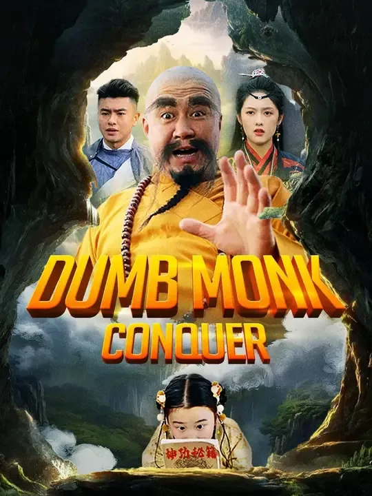 (Dubbed)Dumb Monk Conquer poster