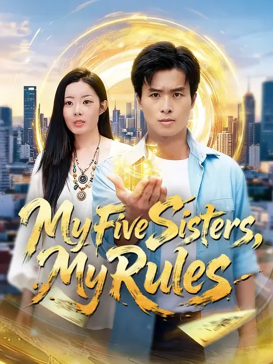 My Five Sisters, My Rules poster