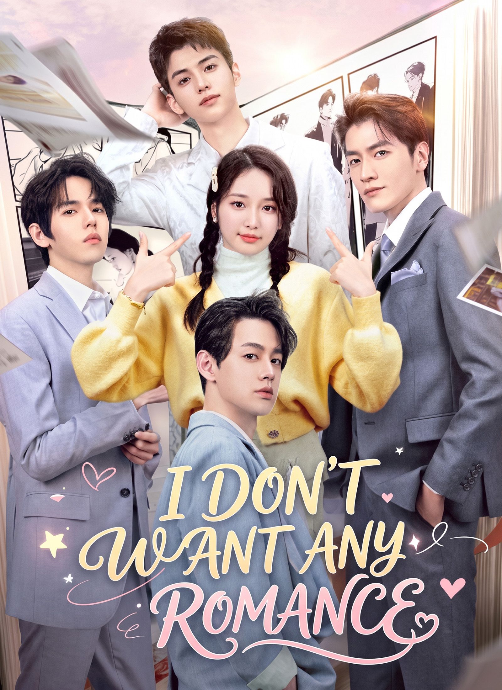 I Don’t Want Any Romance poster