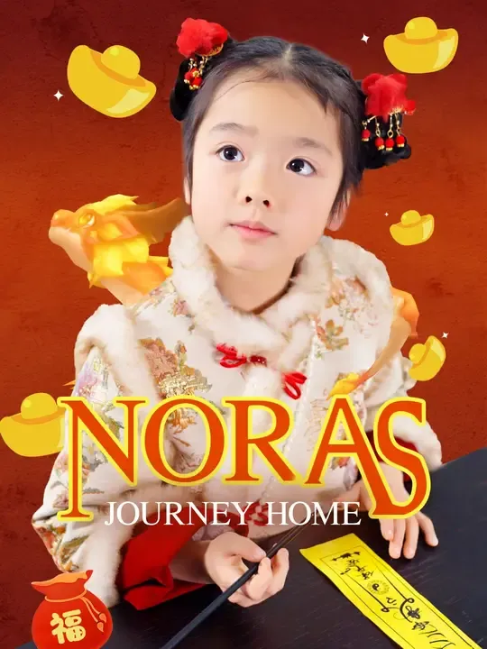 (Dubbed)Nora's Journey Home poster