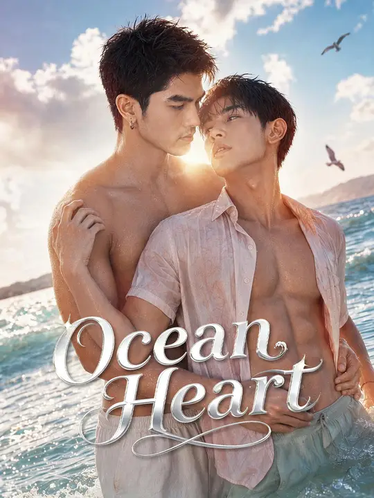 Ocean Heart poster