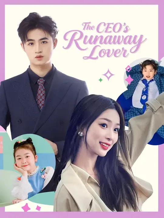 The CEO's Runaway Lover