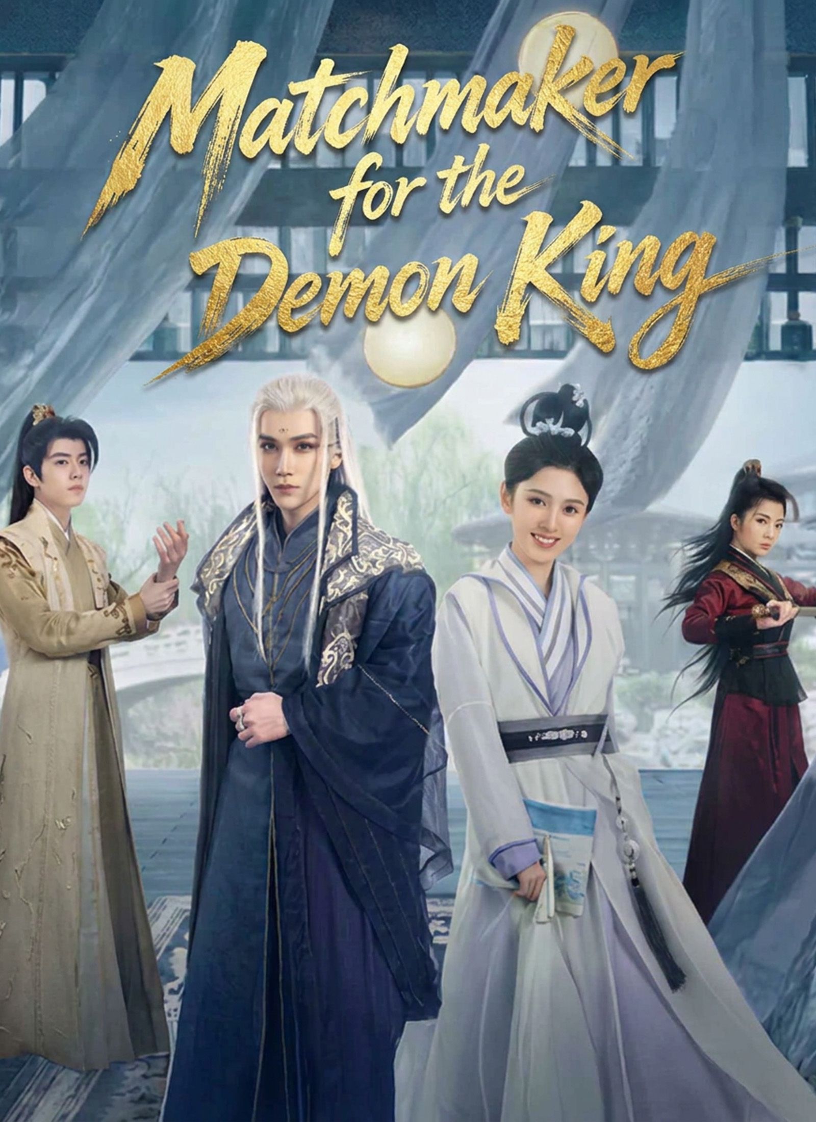 Matchmaker for the Demon King poster