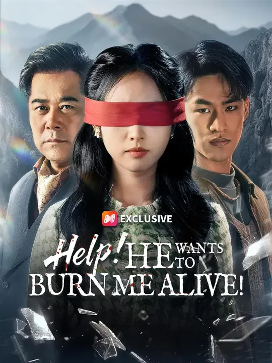 Help! He Wants to Burn Me Alive! poster