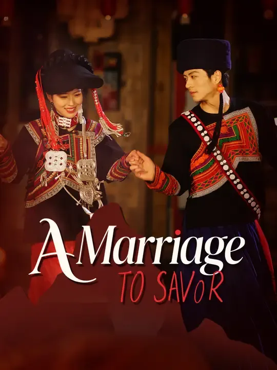 A Marriage to Savor poster