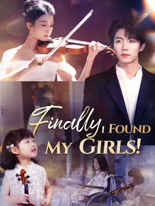 Finally I Found My Girls! poster